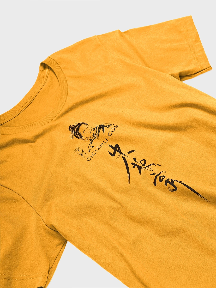 Calligraphy Gold T product image (4)