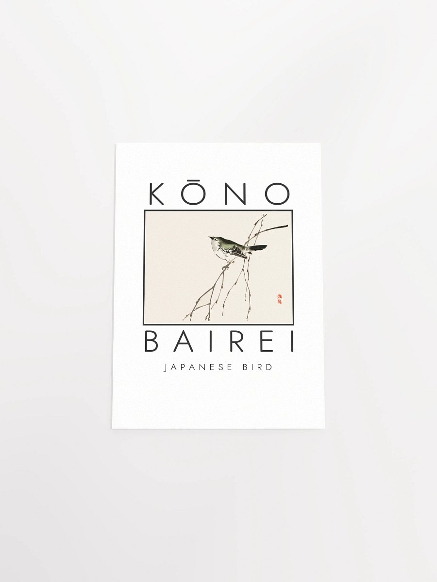 Kono Bairei Japanese Bird Poster product image (5)