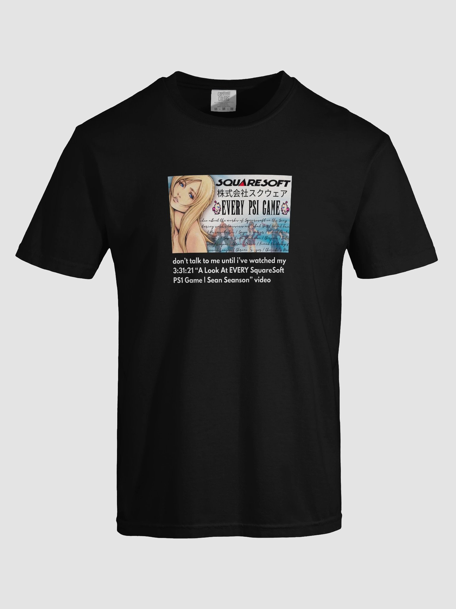 Don't Talk To Me (Squaresoft) product image (3)
