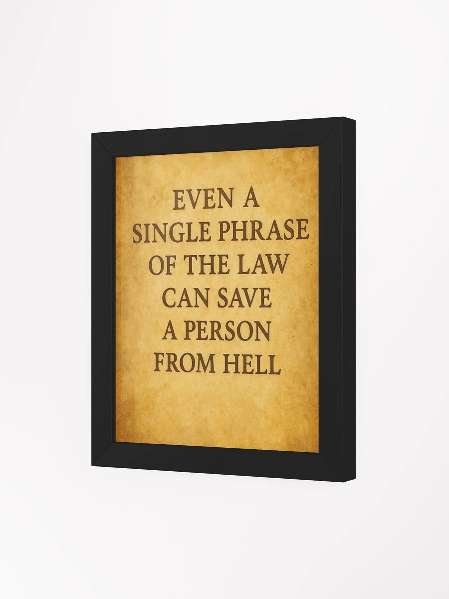 Nichiren Quote Wall Art product image (60)