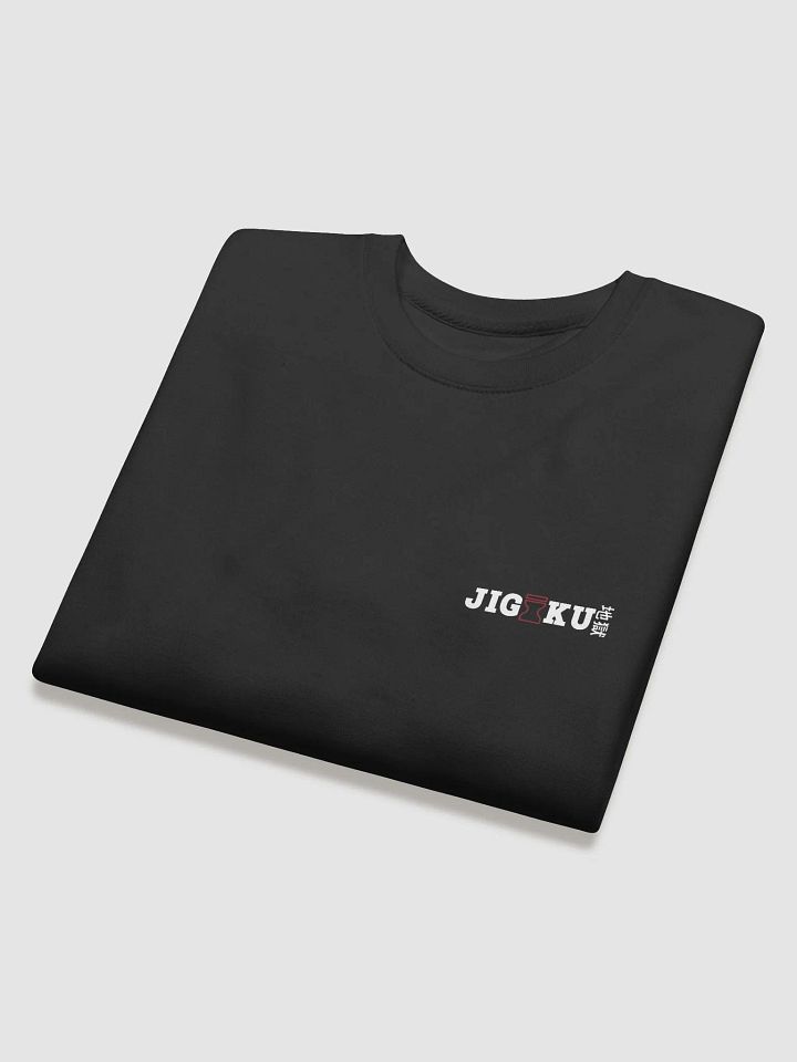 JIGOKU 