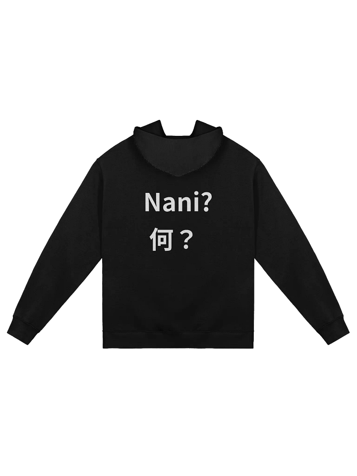 Nani? Hoodie product image (1)