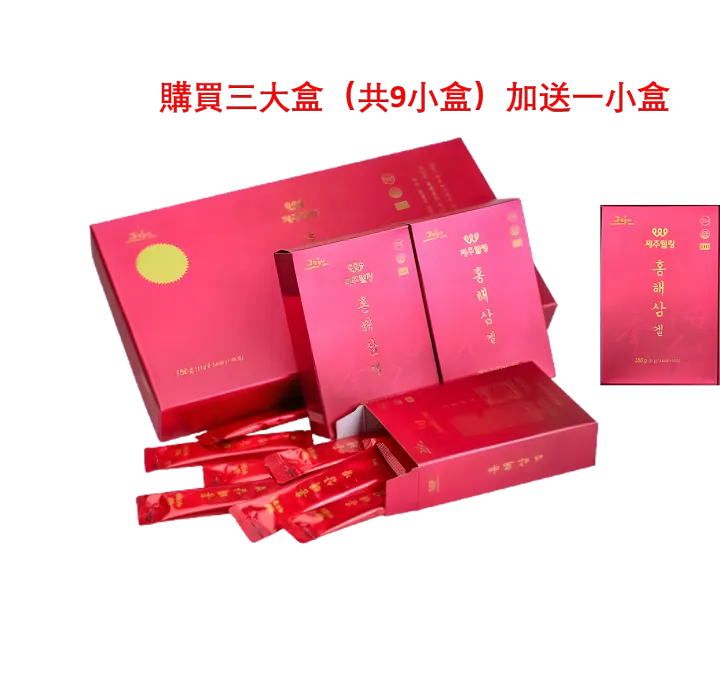 修復百分百：JEJUWELLING韓國濟州島紅海蔘修復飲3盒送10小包 product image (1)