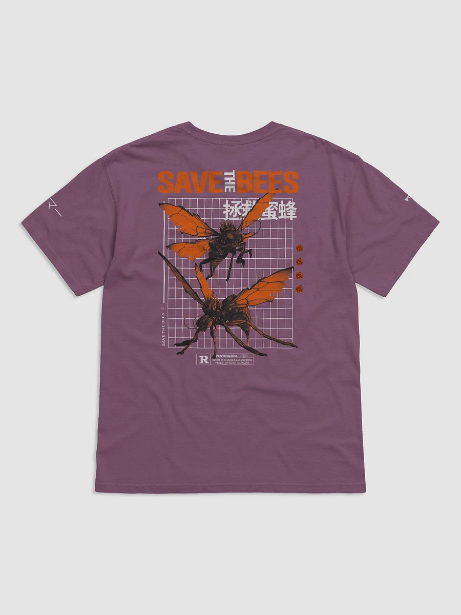 Heavyweight Save The Bees product image (12)