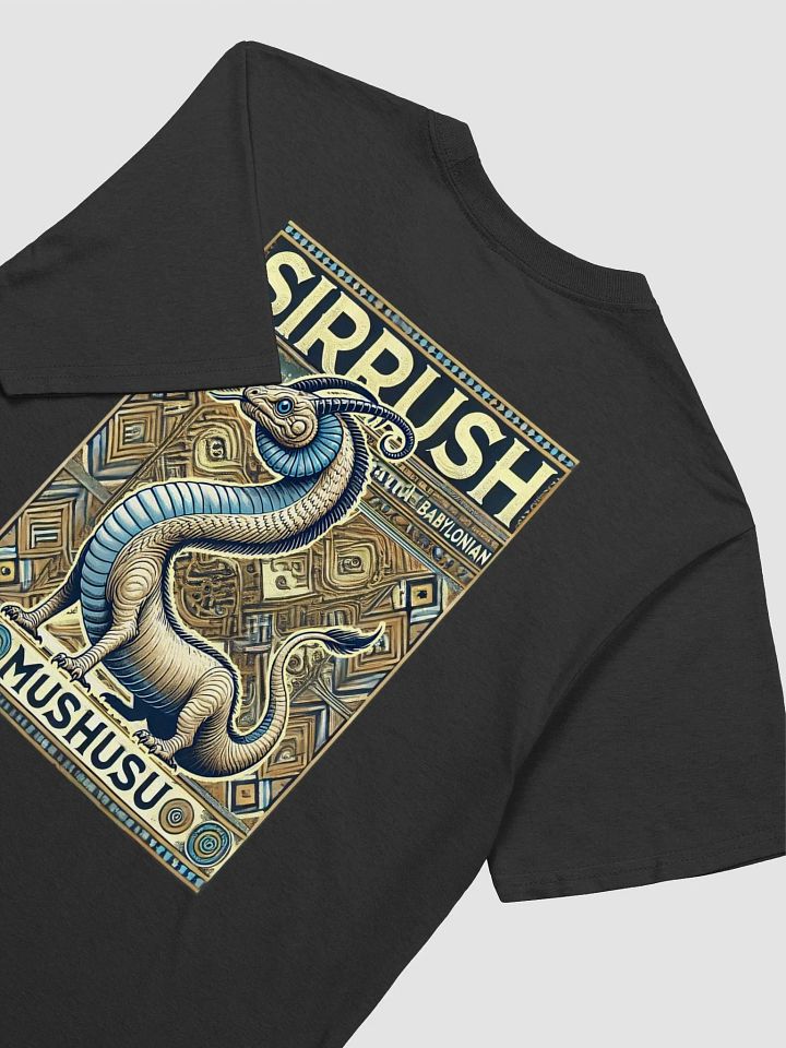 Babylonian Dragon (Mušḫuššu) Tee product image (1)