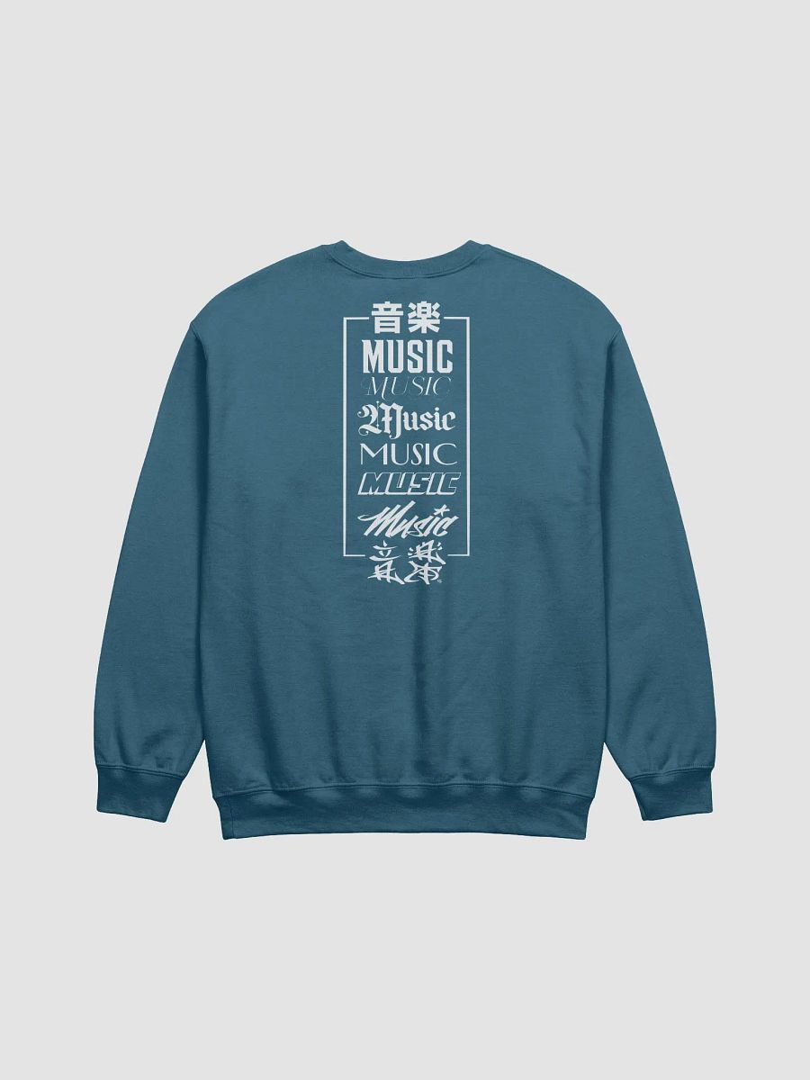 Music Repeated Sweatshirt product image (4)