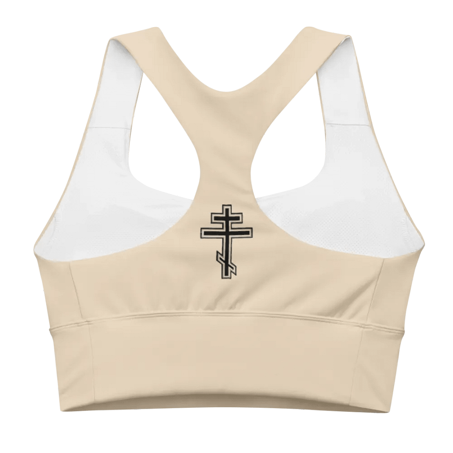 Creme Serenity Longline Sports Bra product image (2)