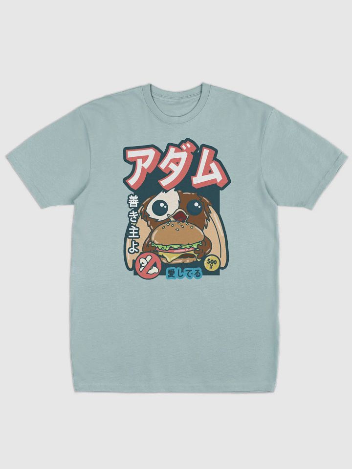 Adam Love Burger Tee product image (5)