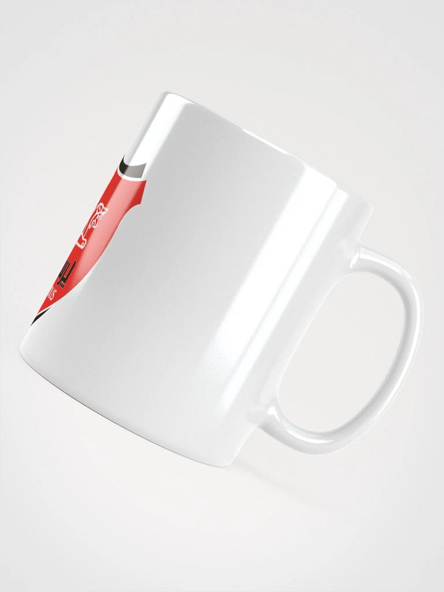 Persepolis Lions Shield Mug product image (11)