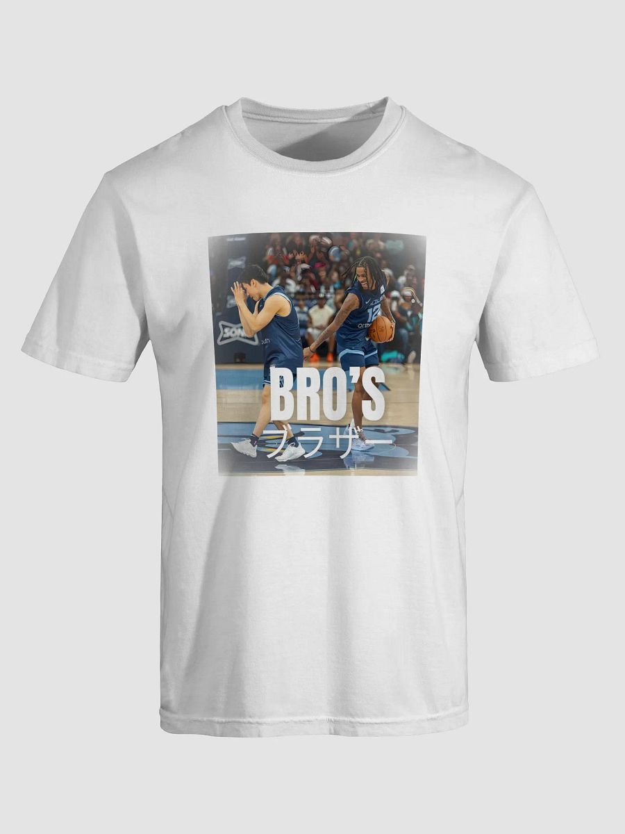 Bro's Playful Basketball Tee product image (5)