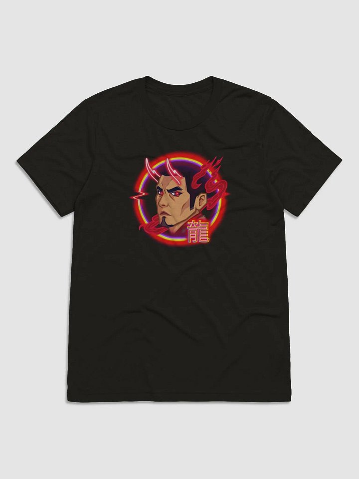 Dragon of Dojima - Short Sleeve Unisex T-Shirt product image (1)