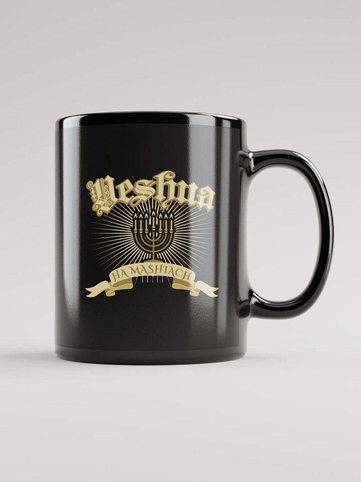 Yeshua Hamashiach (Jesus Christ) Black Mug product image (1)