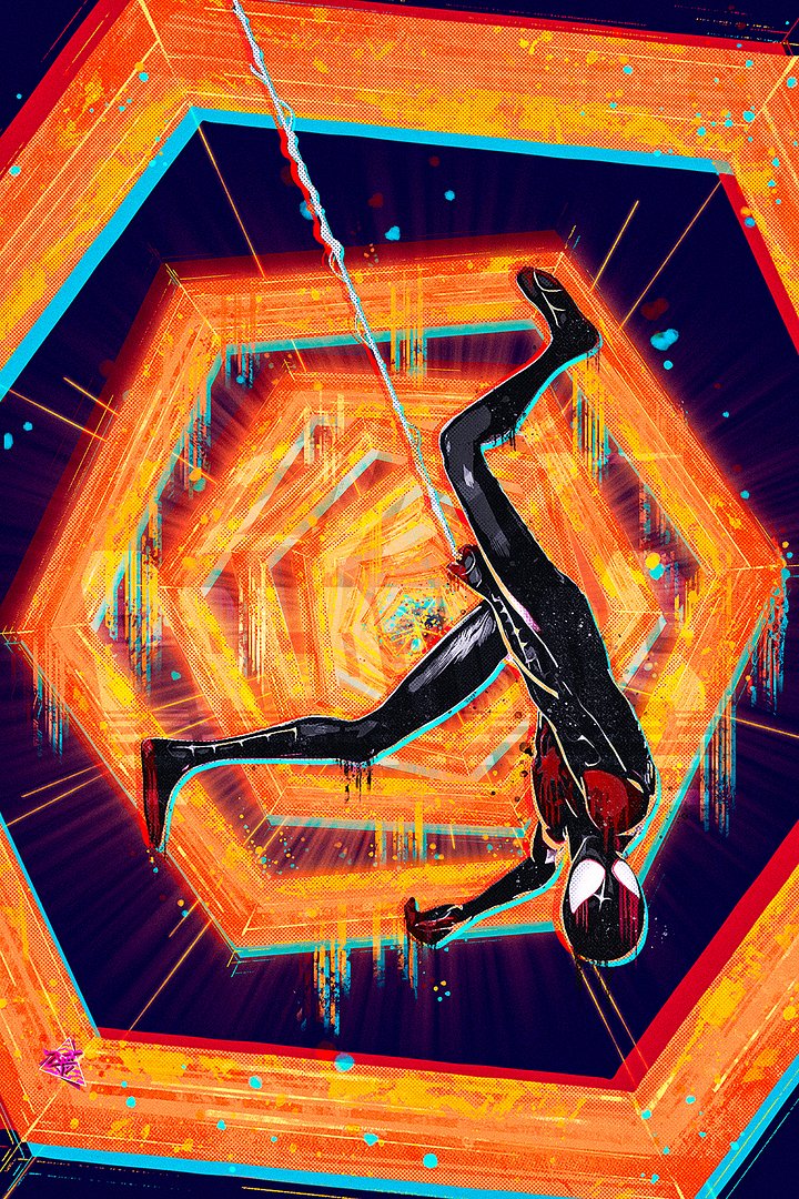 Dimensional Swing *Digital Version* product image (1)