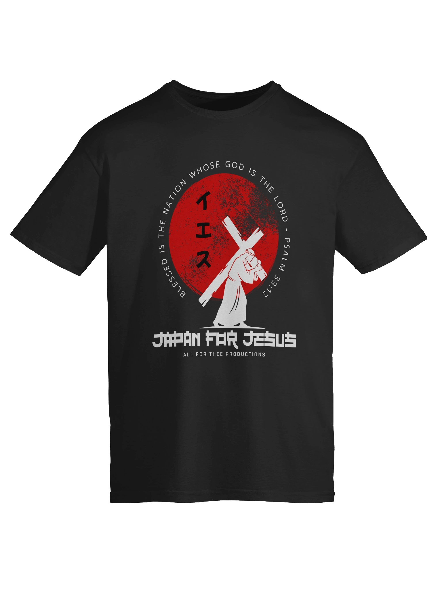 Japan for Jesus Black T-Shirt product image (9)