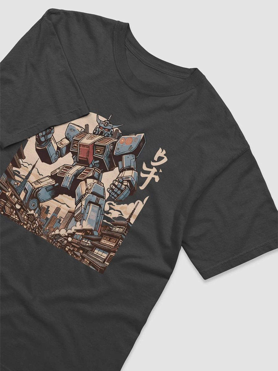 Vintage Mech product image (4)