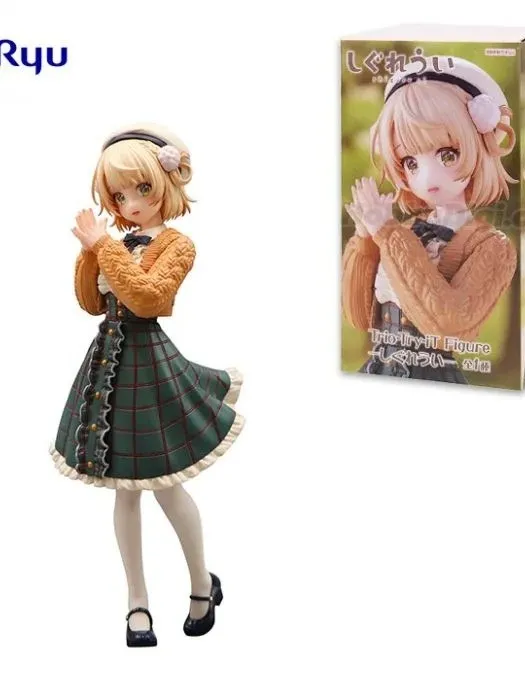 Ui Shigure - FuRyu Trio-Try-iT Prize Figure product image (1)