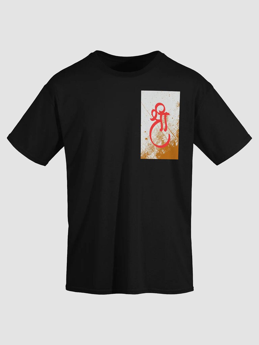 Shree T-Shirt product image (28)