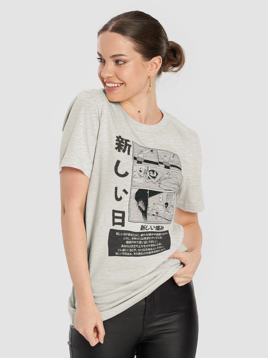 New Day New Pain (Direct to Garment) product image (4)