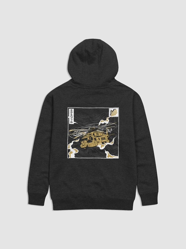 EXFIL Pullover Hoodie product image (3)
