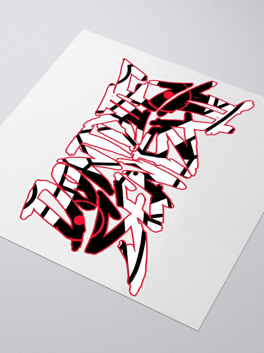 DDS Eyes Sticker product image (3)