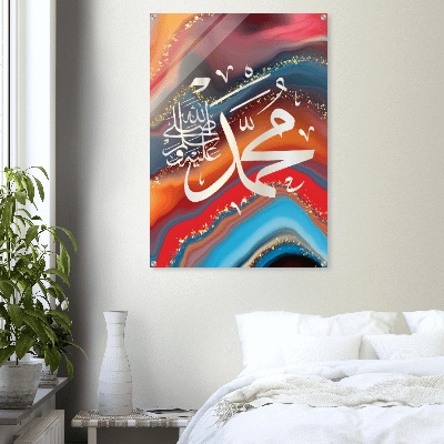 NAMES OF MUHAMMAD SAW ARABIC CALLIGRAPHY SILVER SHINY ACRYLIC PRINT product image (8)