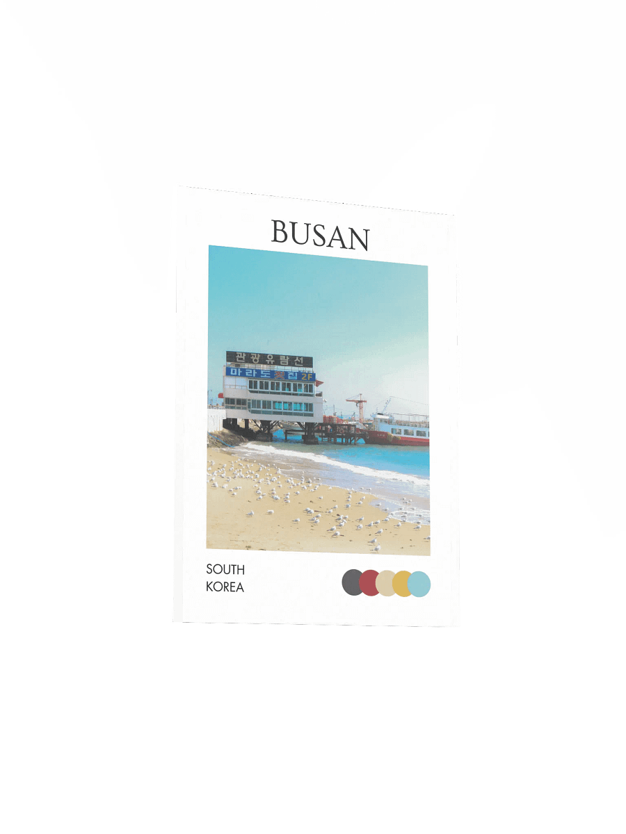 Docks of Busan product image (3)