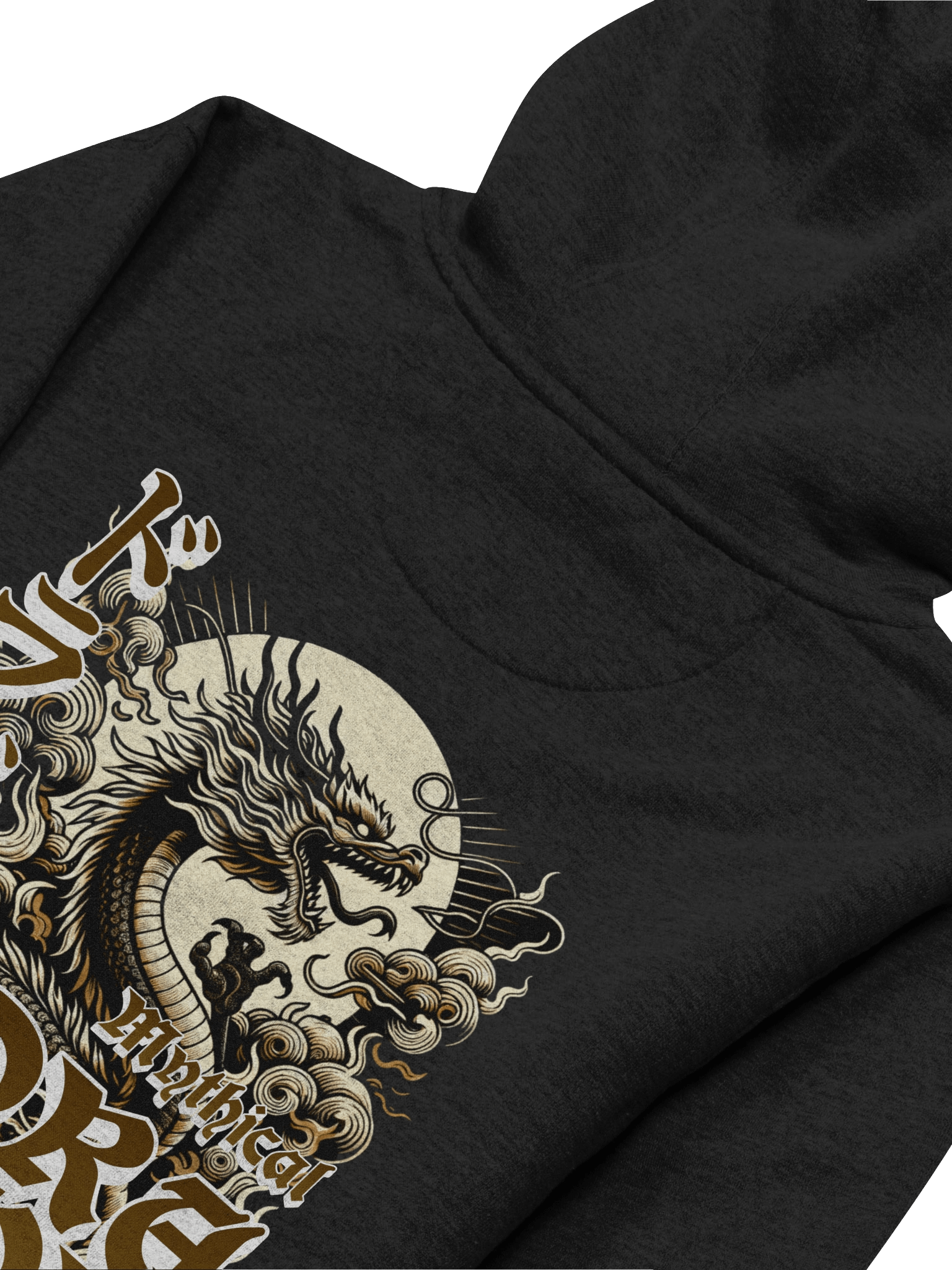 Mythical Dragon Essential Comfort Hoodie for Fantasy Art product image (4)