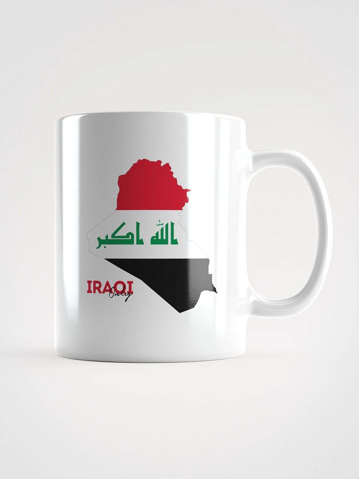 Iraqi Flag Pride Mug product image (1)