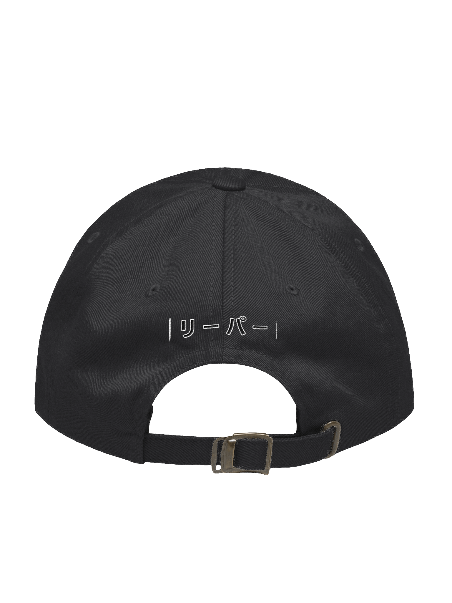 The Victory Cap product image (2)