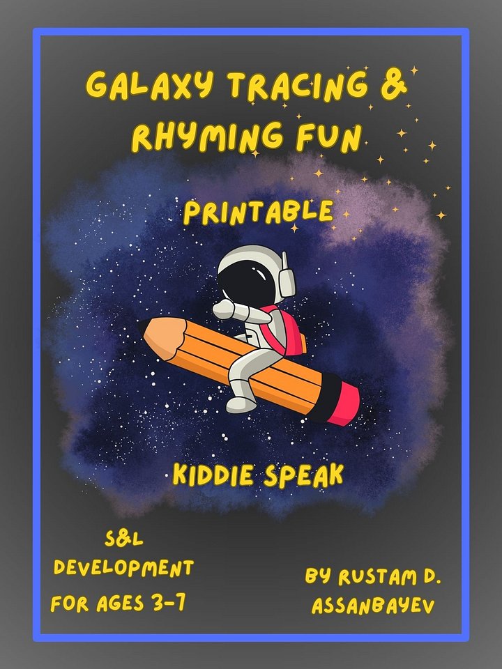 Galaxy Tracing & Rhyming Fun Worksheets product image (1)