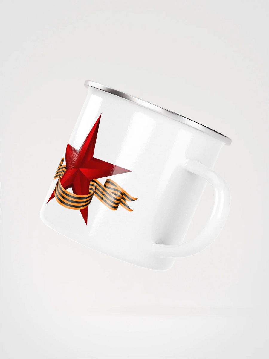 9 de Mayo taza metalica product image (4)