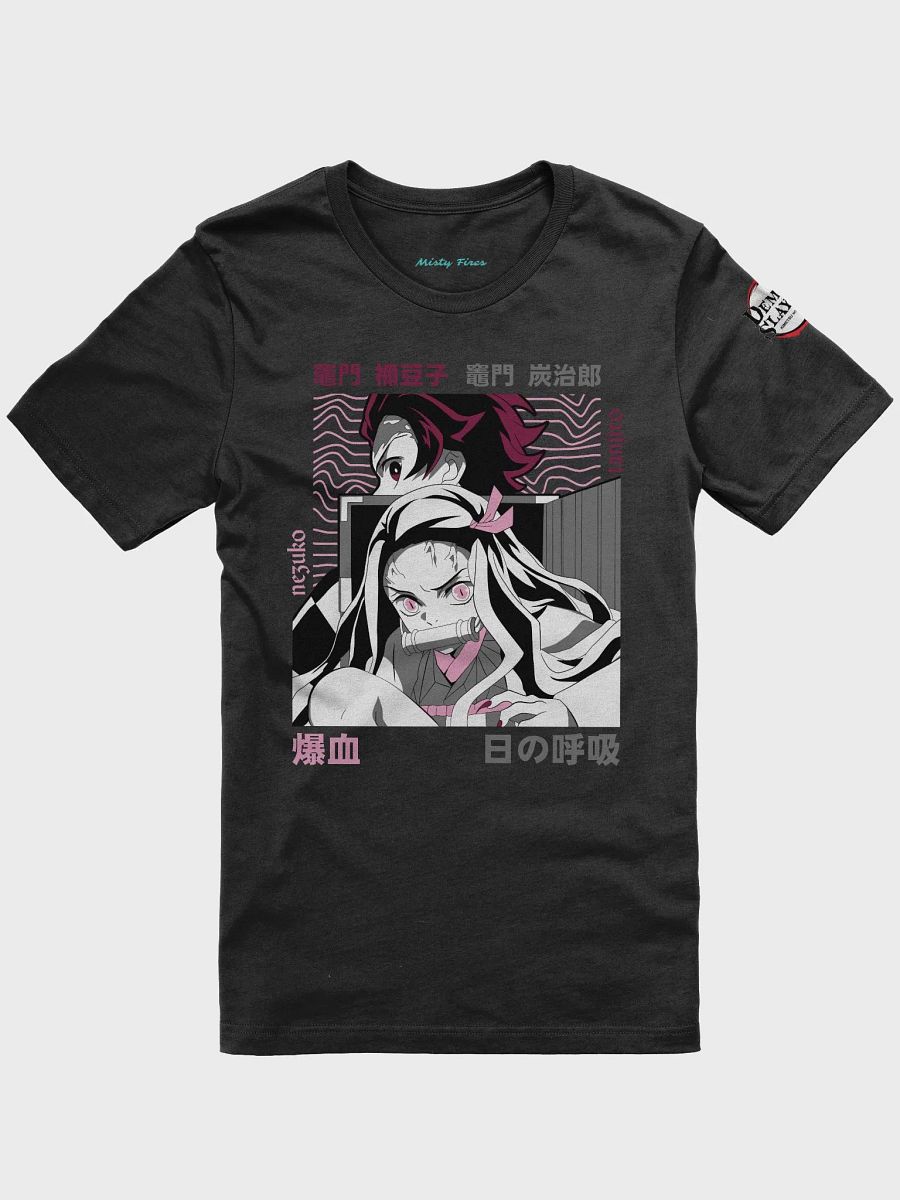 MF DS Tee product image (3)