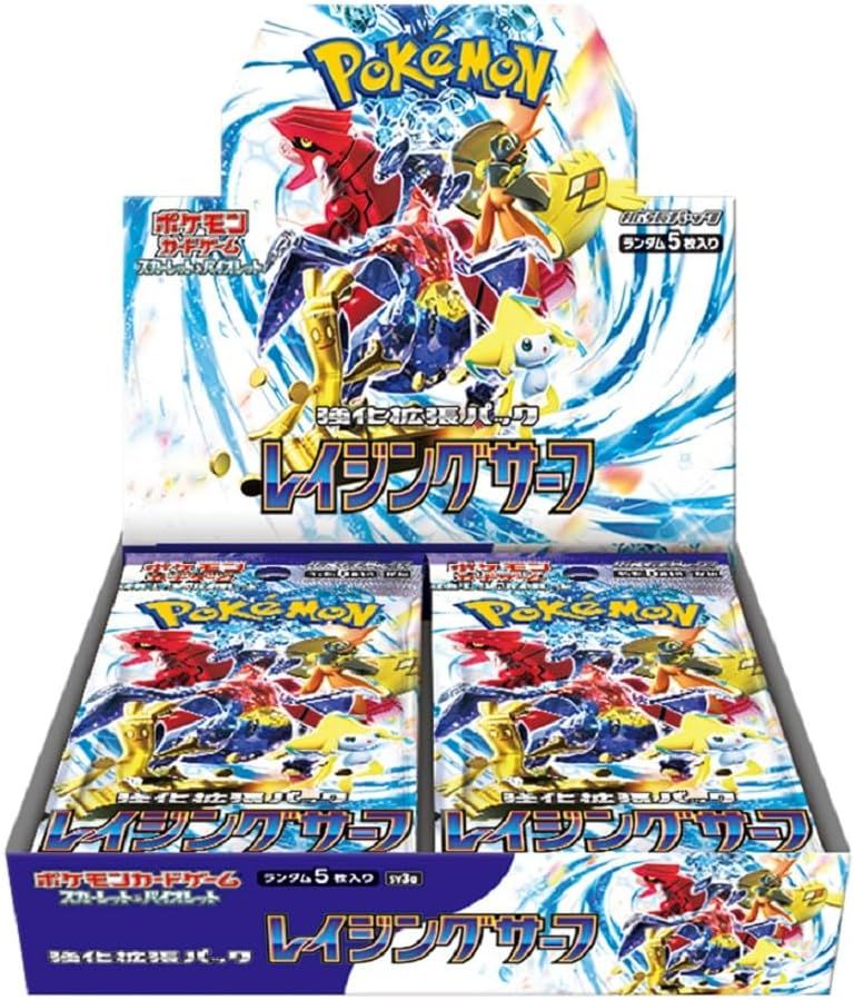 Raging Surf Booster Pack x1 (Japanese Pokemon TCG) product image (2)