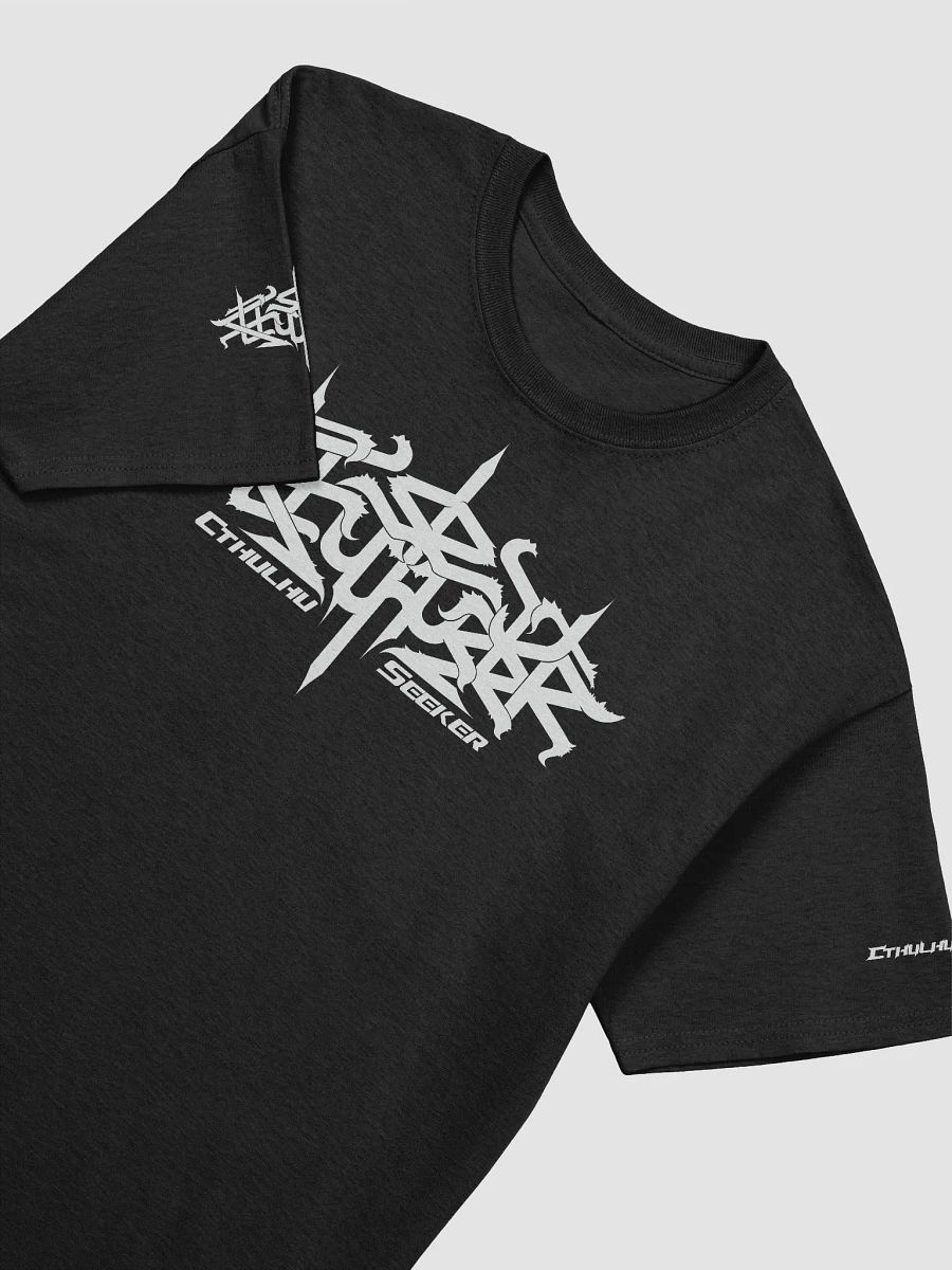 CthulhuSeeker Logo Shirt -Gildan- product image (3)