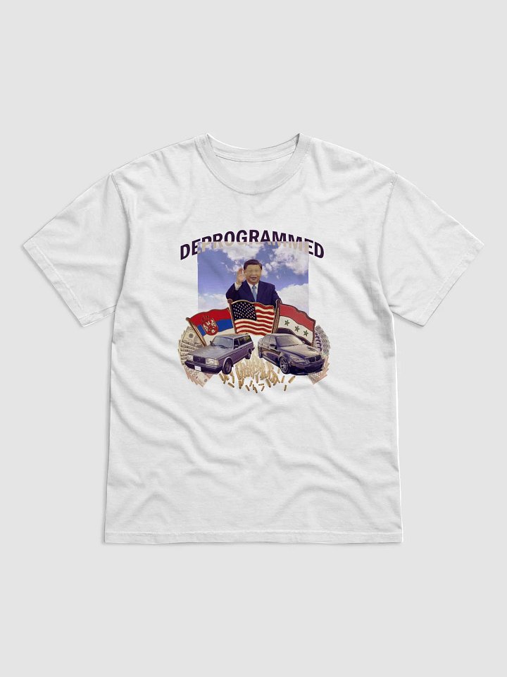 Test Deprogrammed (white) product image (1)
