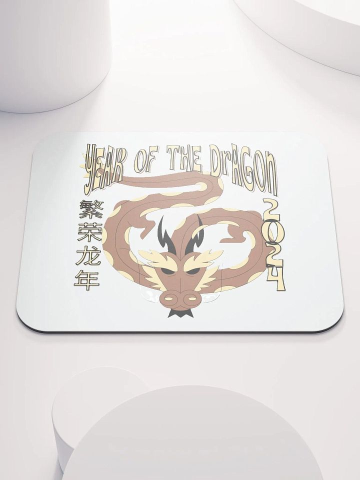 2024 YEAR OF THE DRAGON product image (1)