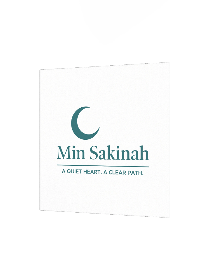 "Min Sakinah Vision" - Minimalist Poster (Wall Art) - Deep Teal on White product image (2)