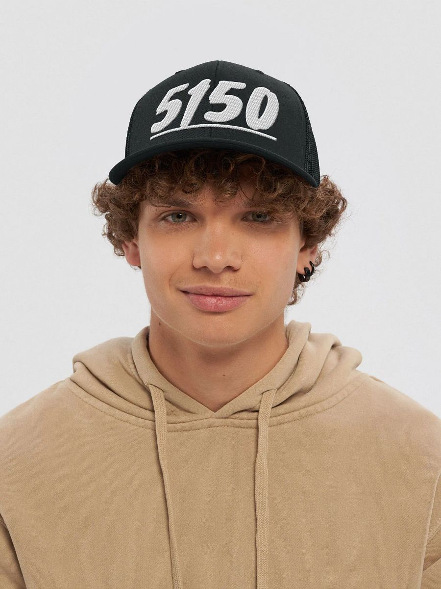5150 "Richardson 112" Snapback Trucker Hat product image (2)