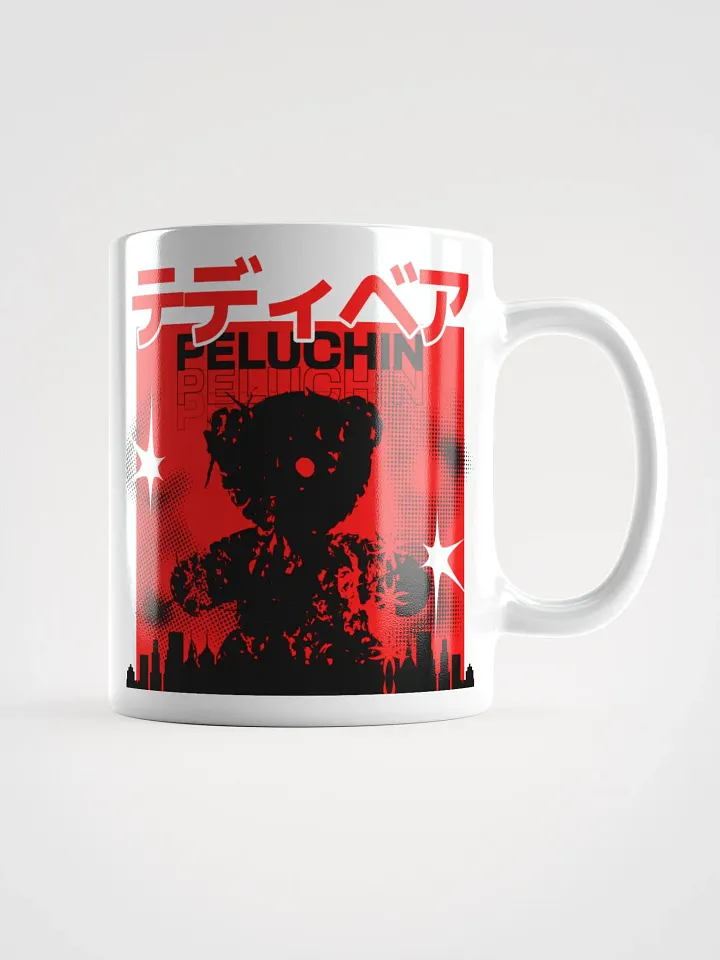 Peluchin | Taza Blanca Brillante product image (3)