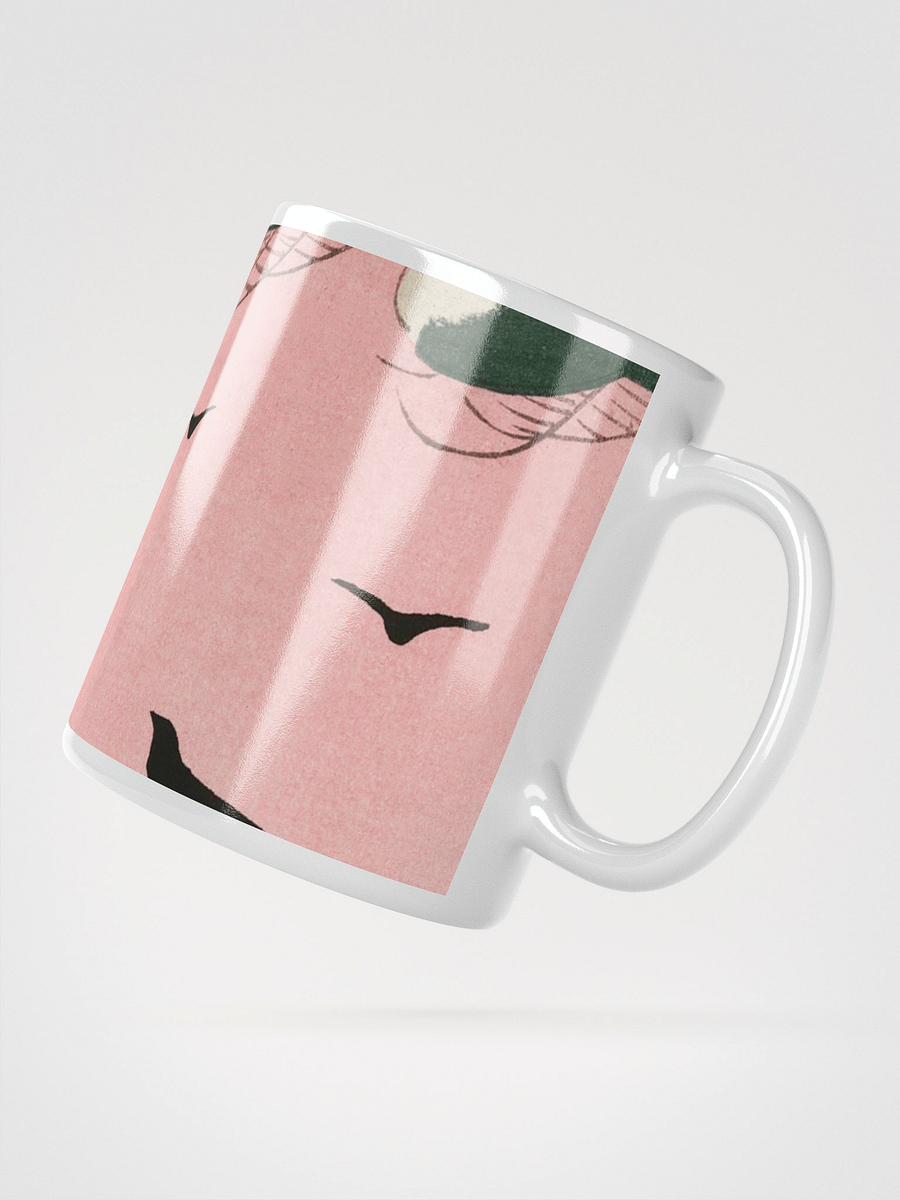 Pink Sky. 11 oz. Ceramic Mug product image (2)
