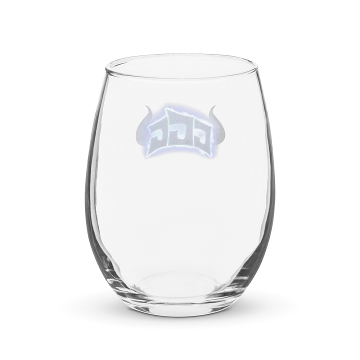 GGG Fire Logo Wine Glass product image (2)