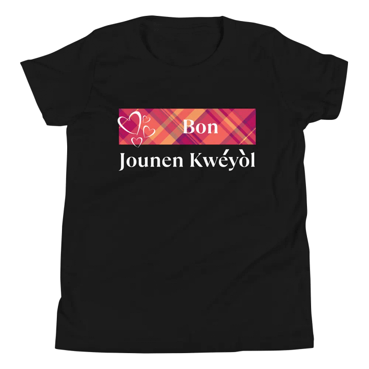 Bon Jounen Kwéyòl Madras Youth T-Shirt product image (1)