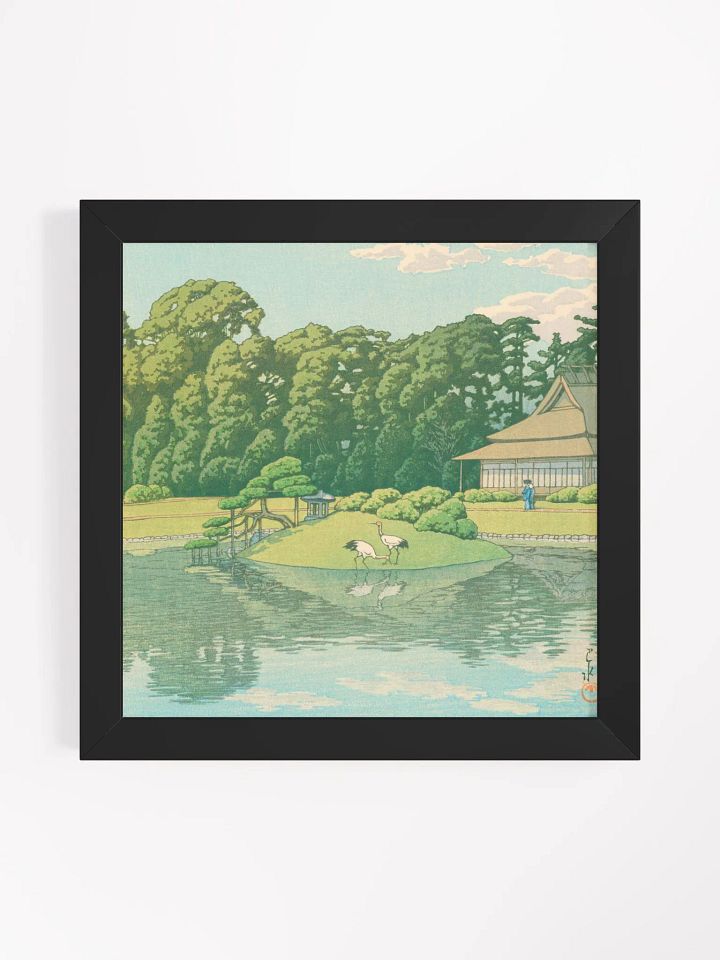 Karakuen, Okayama - Kawase Hasui product image (1)