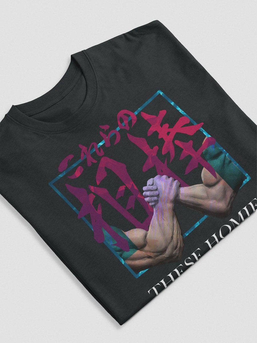 These Homies Tee (Big Logo / Black + Grey) product image (3)