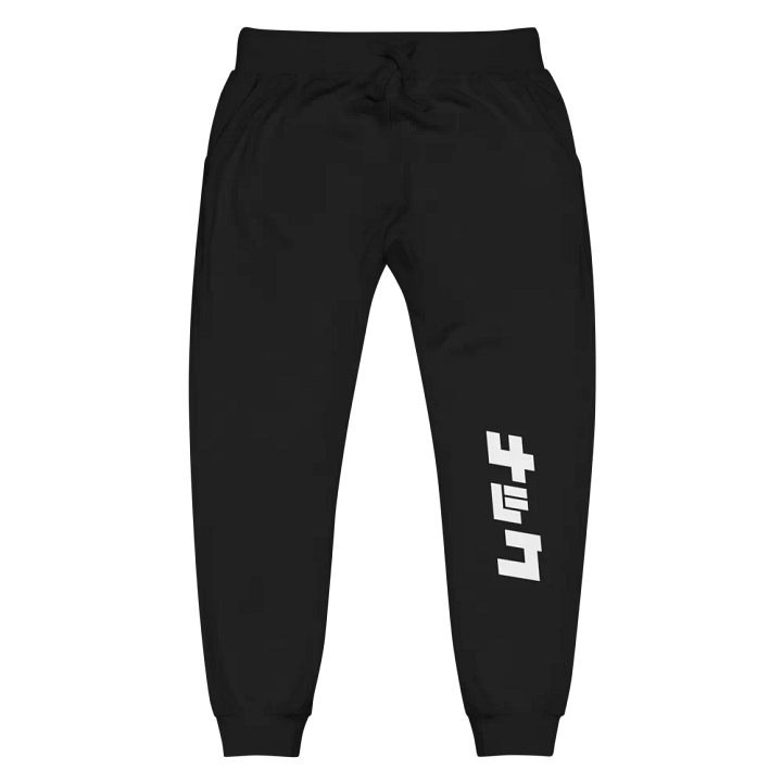 im_naku Regular Joggers product image (1)