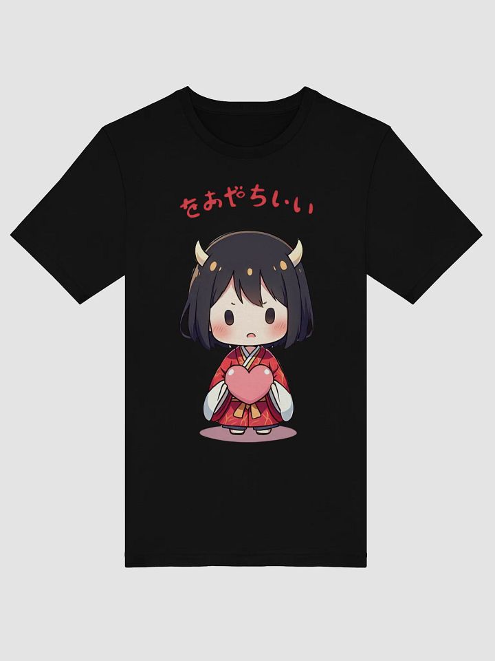 Chibi Love Surprise T-Shirt product image (2)