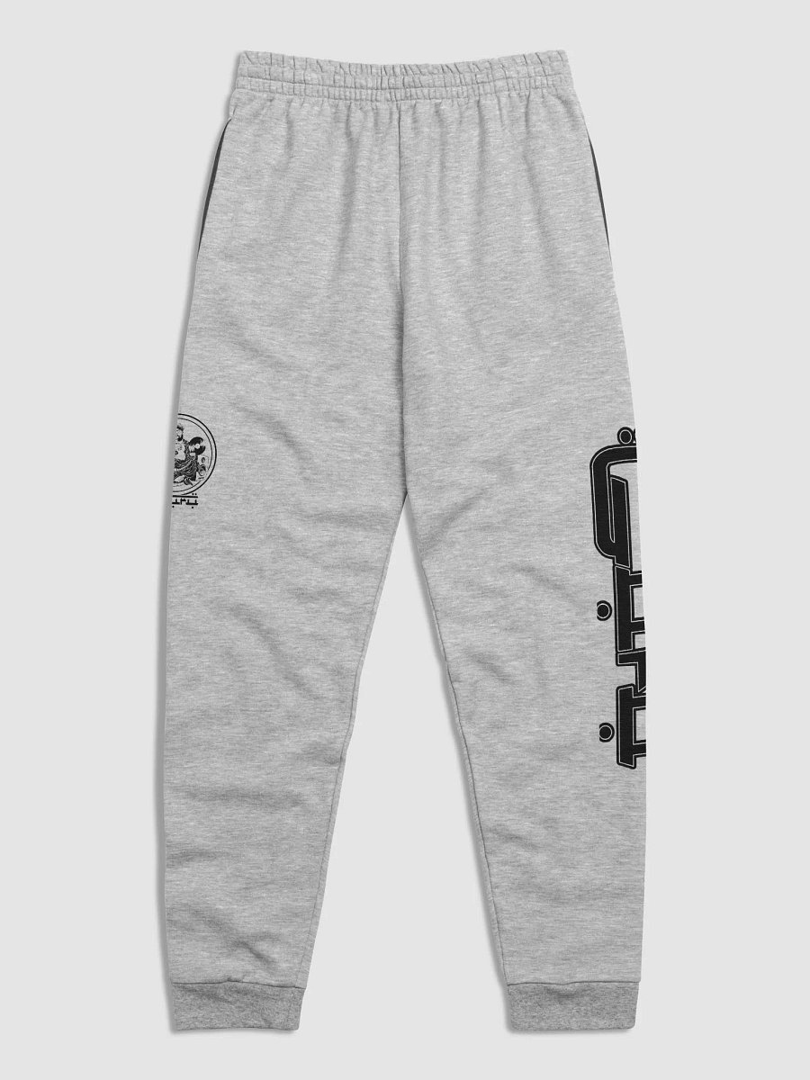 Sweatin' Guru product image (5)