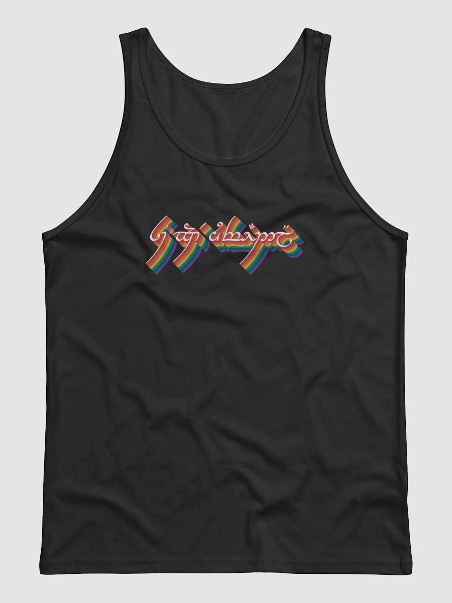 "We're Forever Welcome Here" Tank - PRIDE 2025 product image (5)