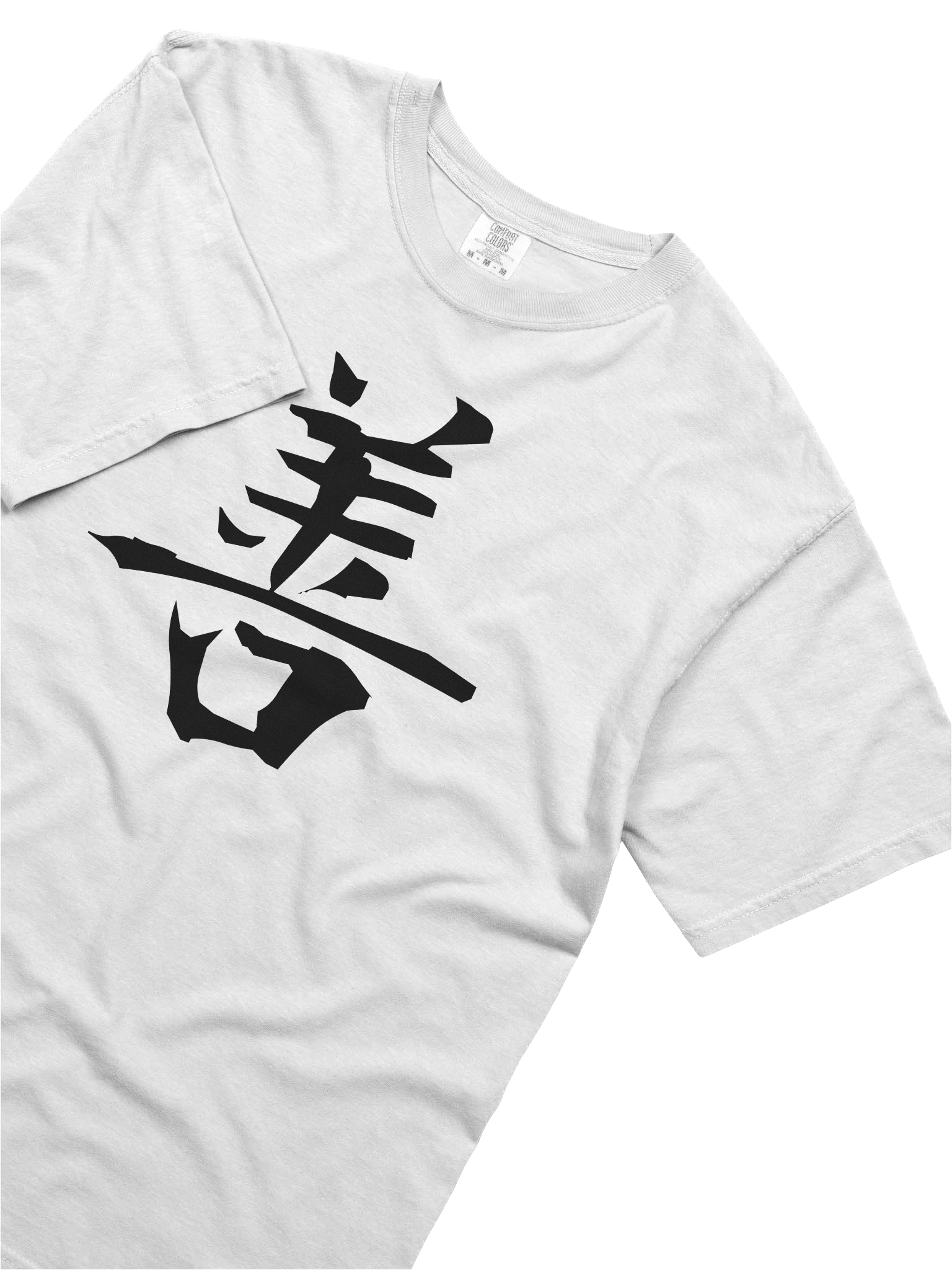 Your Soul Kanji T-shirt - Zen product image (5)