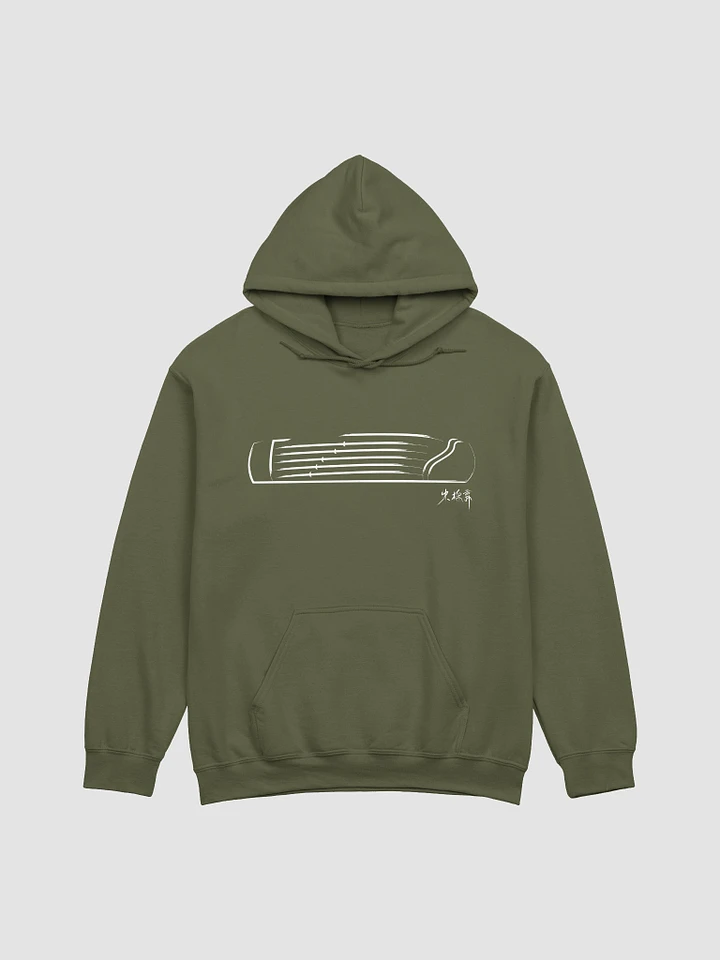 Guzheng Hoodie - May 2024 Limited Edition product image (1)